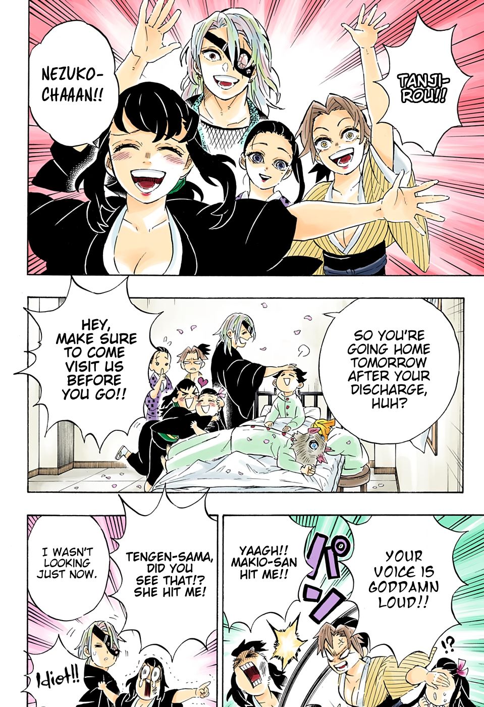 Page 16 of Chapter 204