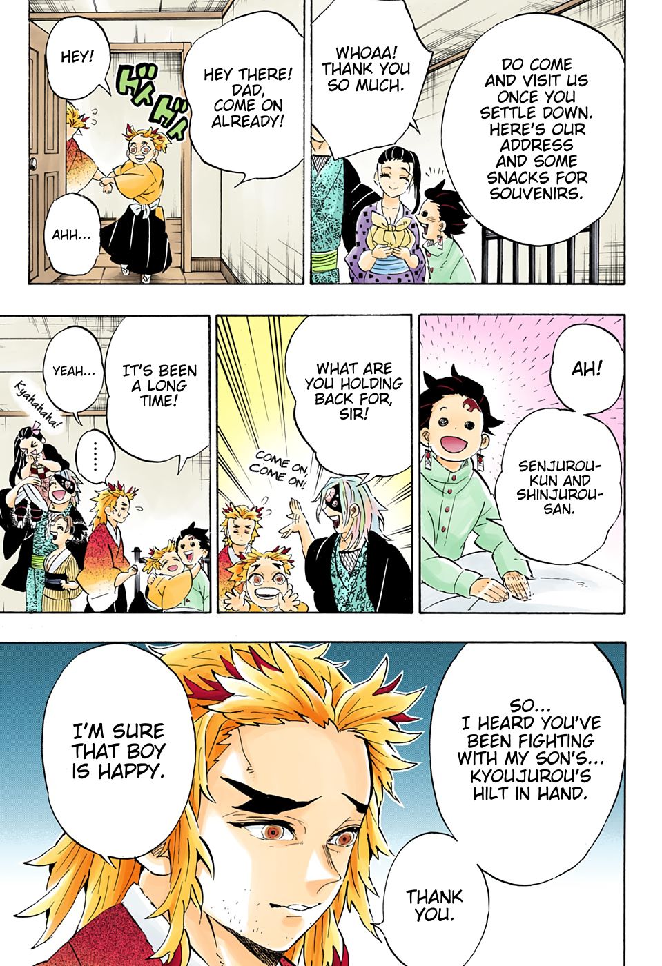 Page 17 of Chapter 204