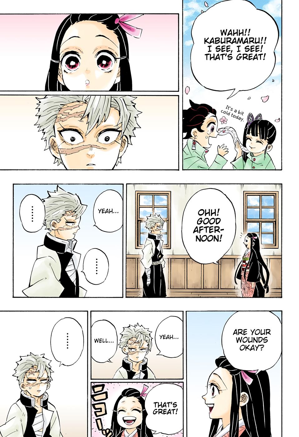 Page 23 of Chapter 204
