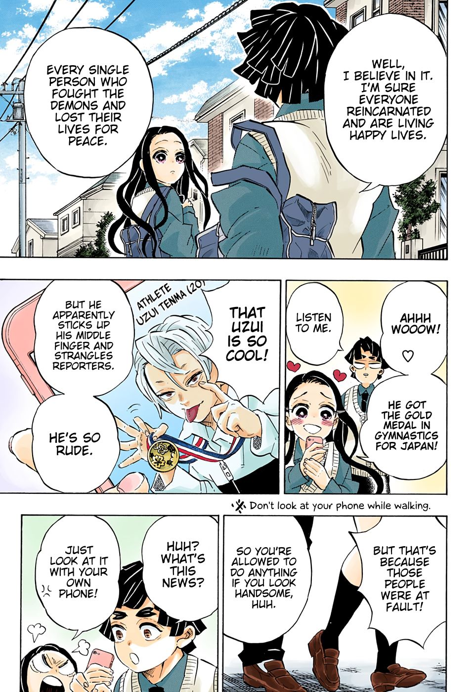Page 6 of Chapter 205