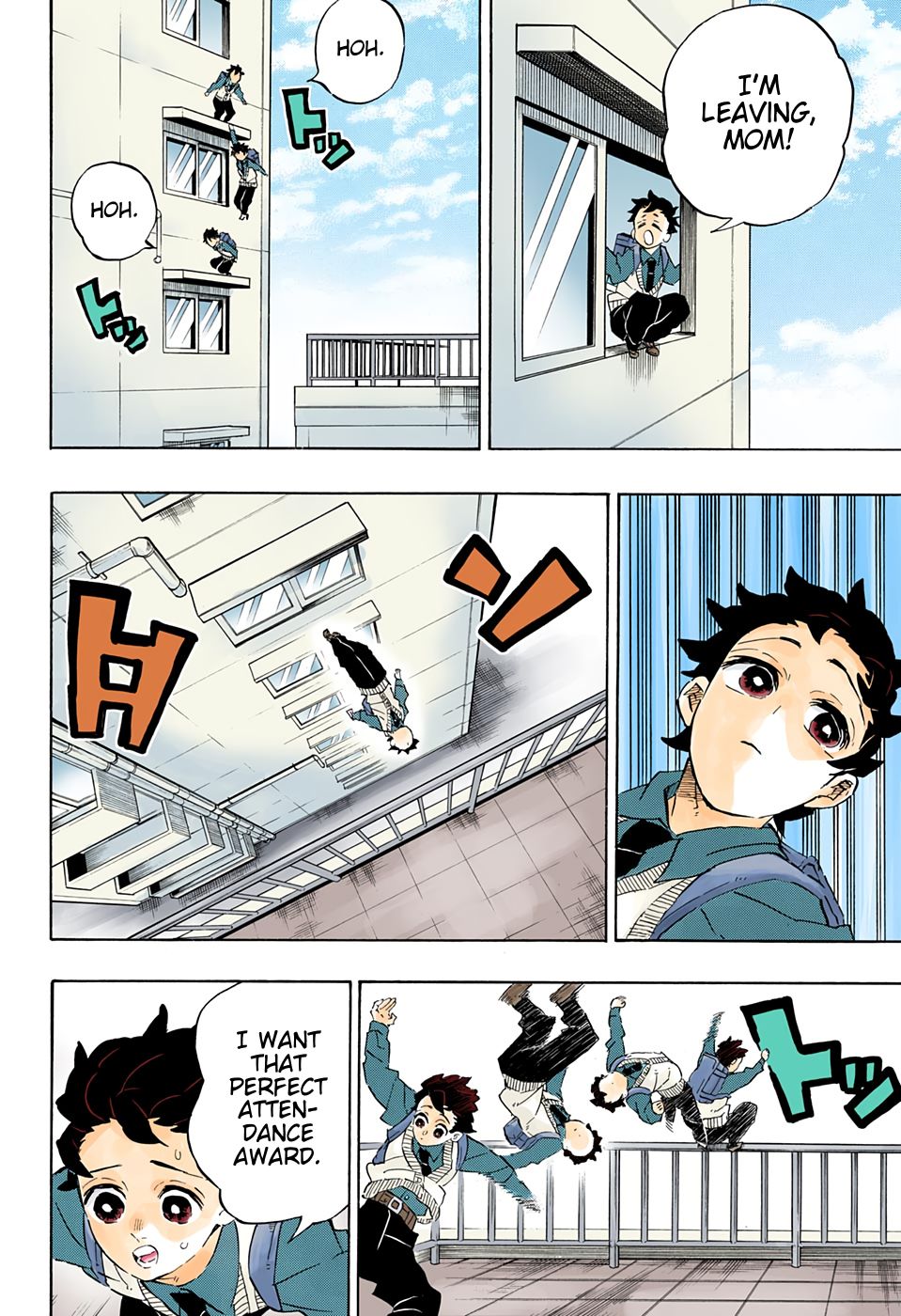 Page 11 of Chapter 205