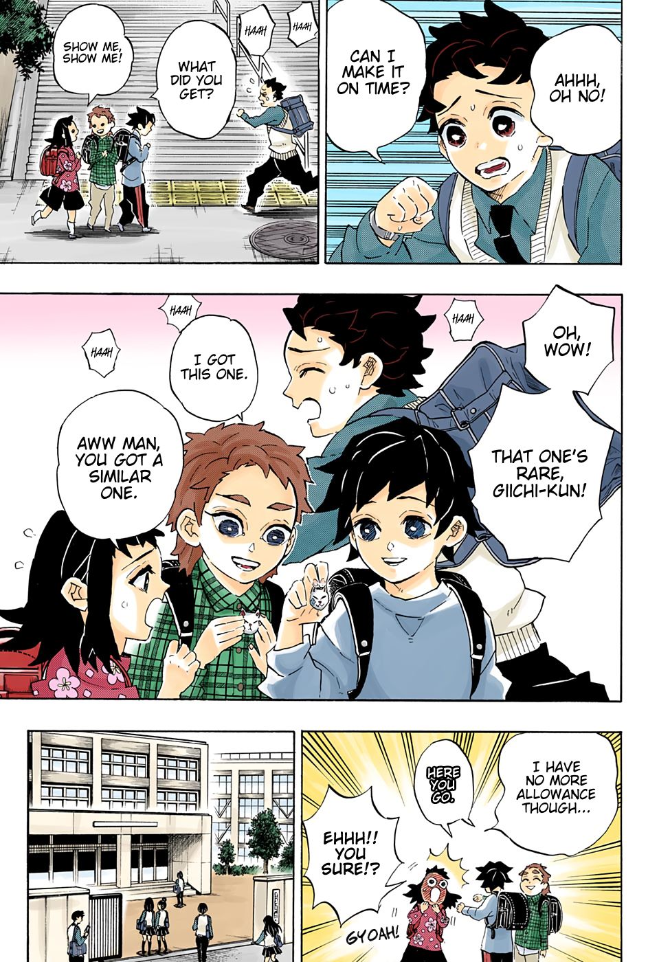 Page 16 of Chapter 205