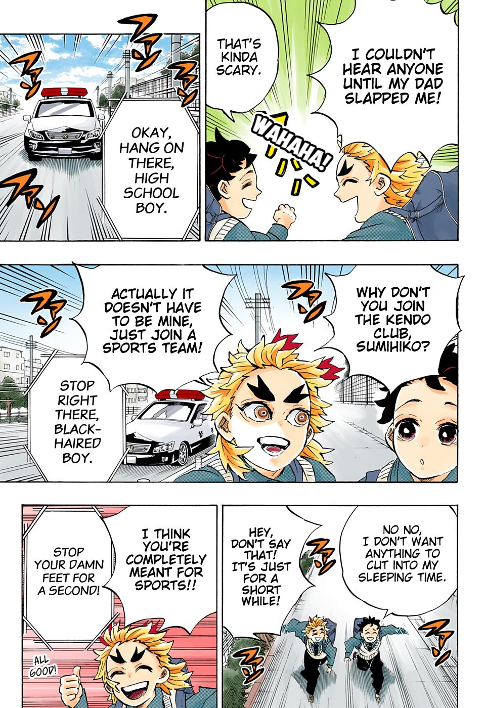 Page 20 of Chapter 205