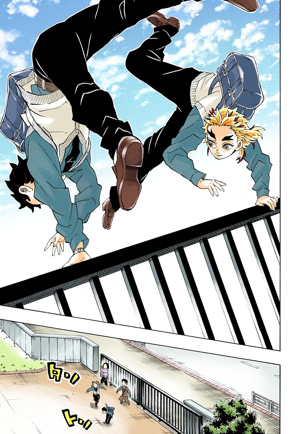Page 22 of Chapter 205
