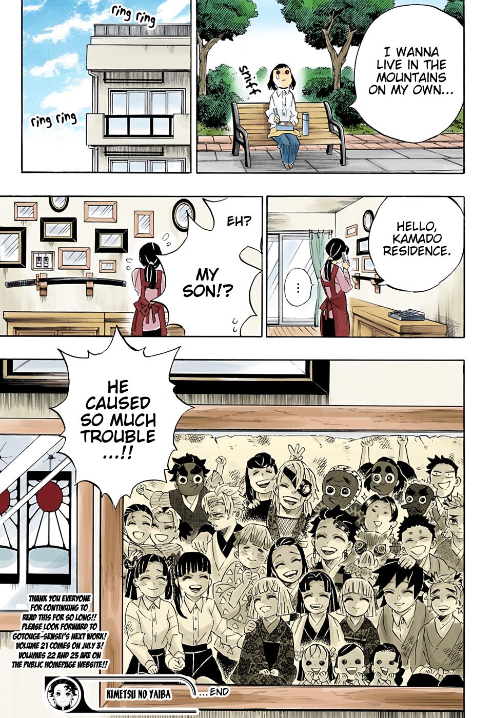 Page 24 of Chapter 205