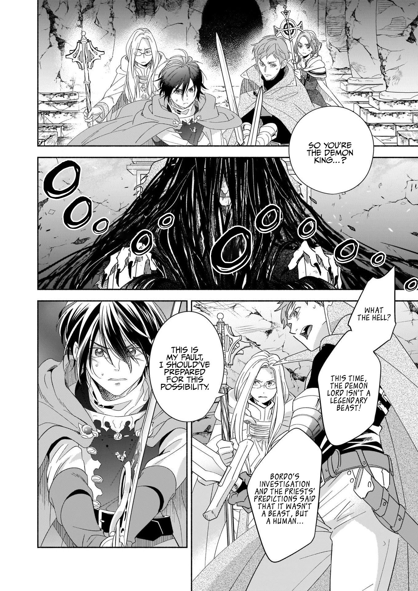 Page 13 of Chapter 1
