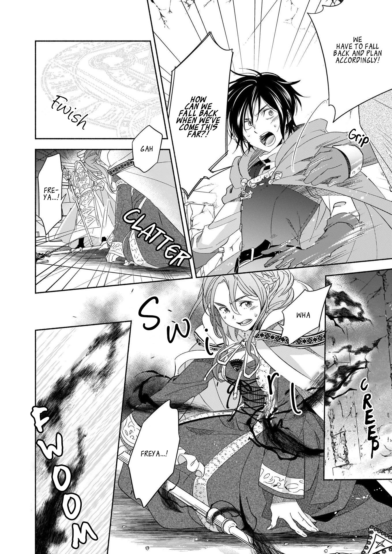 Page 15 of Chapter 1