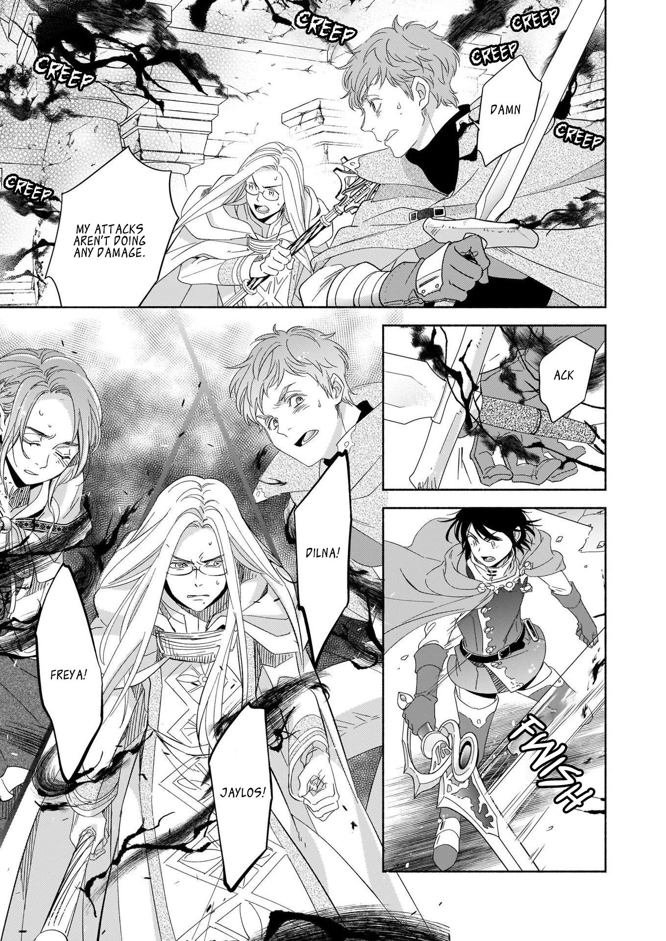 Page 16 of Chapter 1