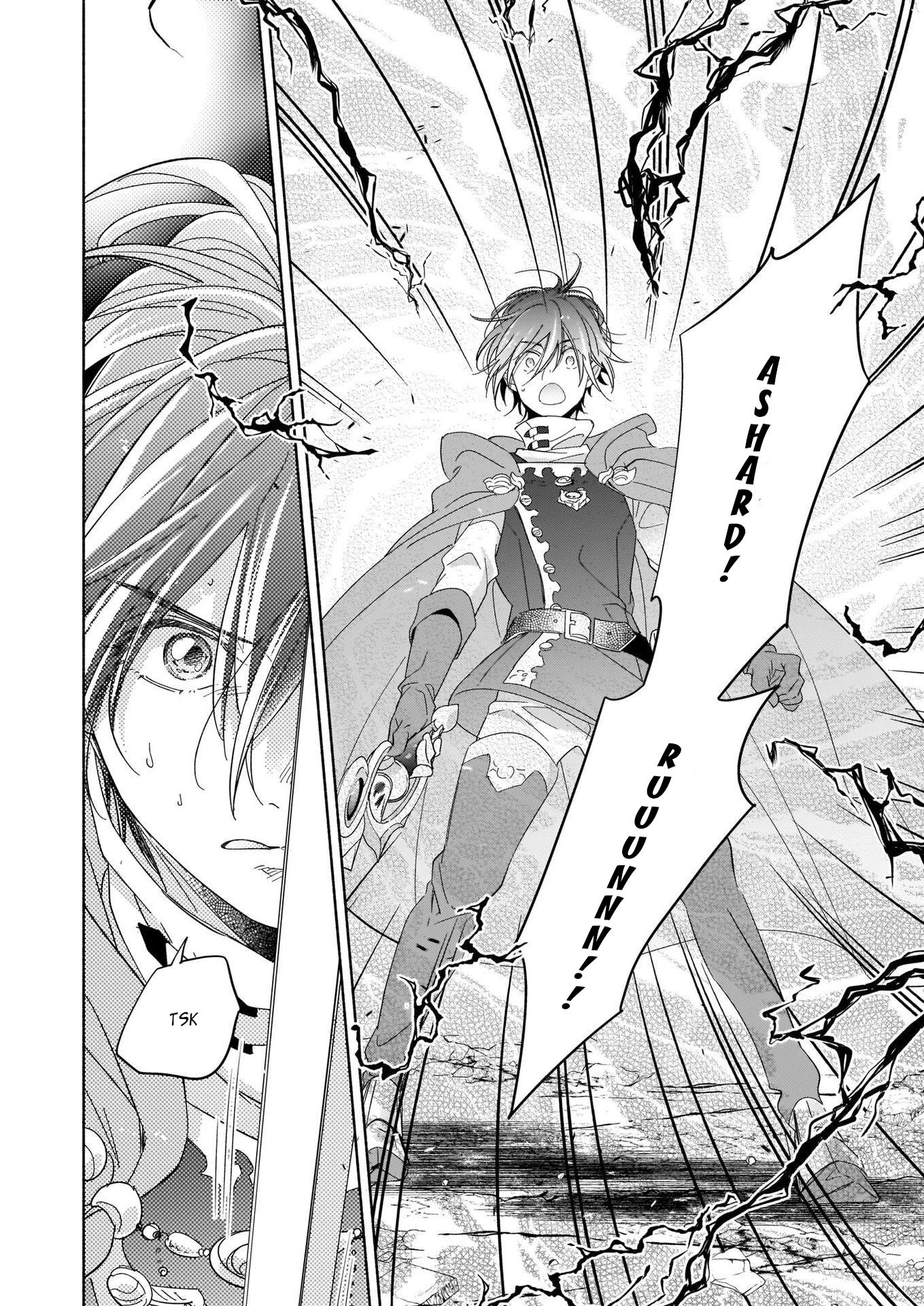 Page 19 of Chapter 1