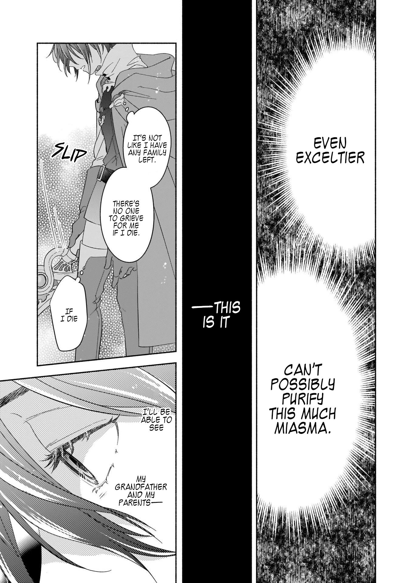 Page 20 of Chapter 1