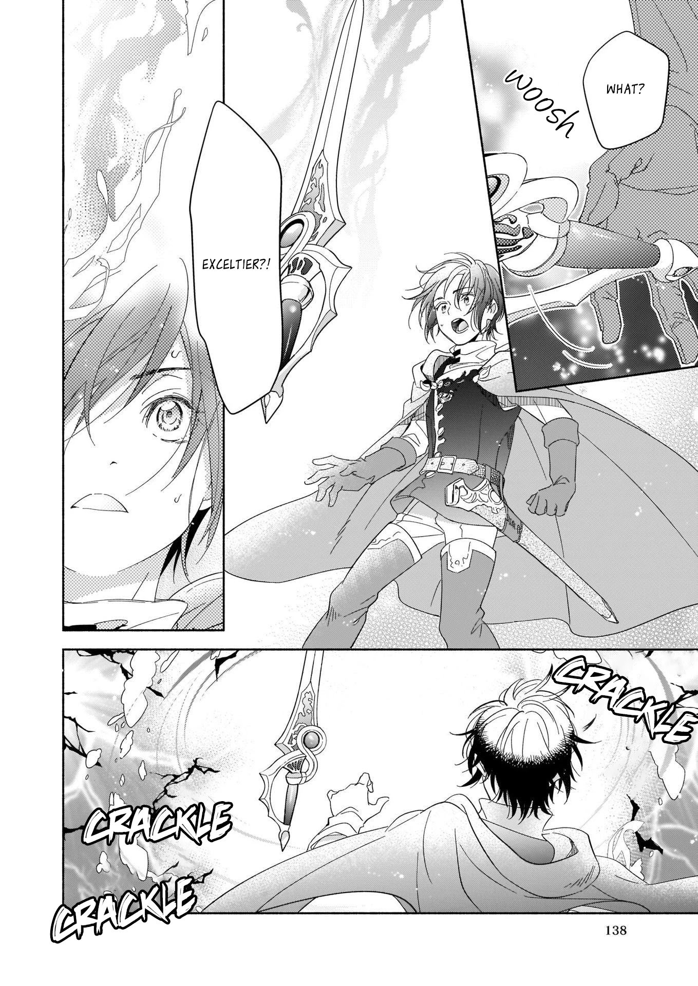 Page 21 of Chapter 1