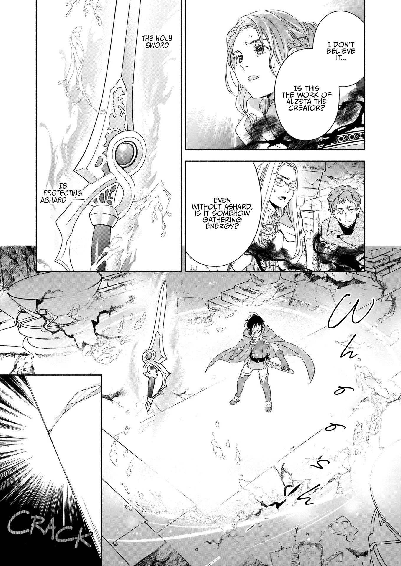 Page 22 of Chapter 1