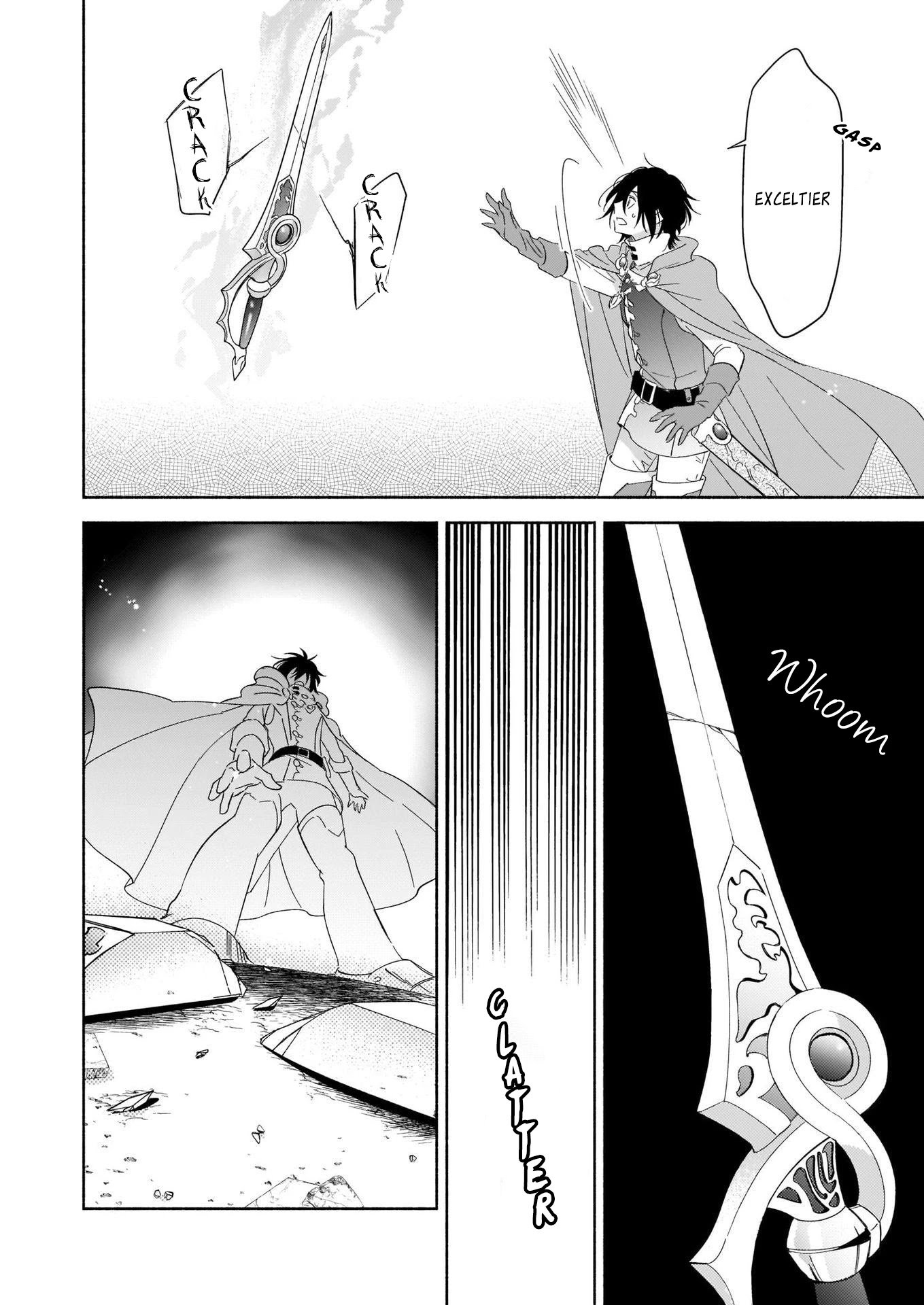 Page 23 of Chapter 1