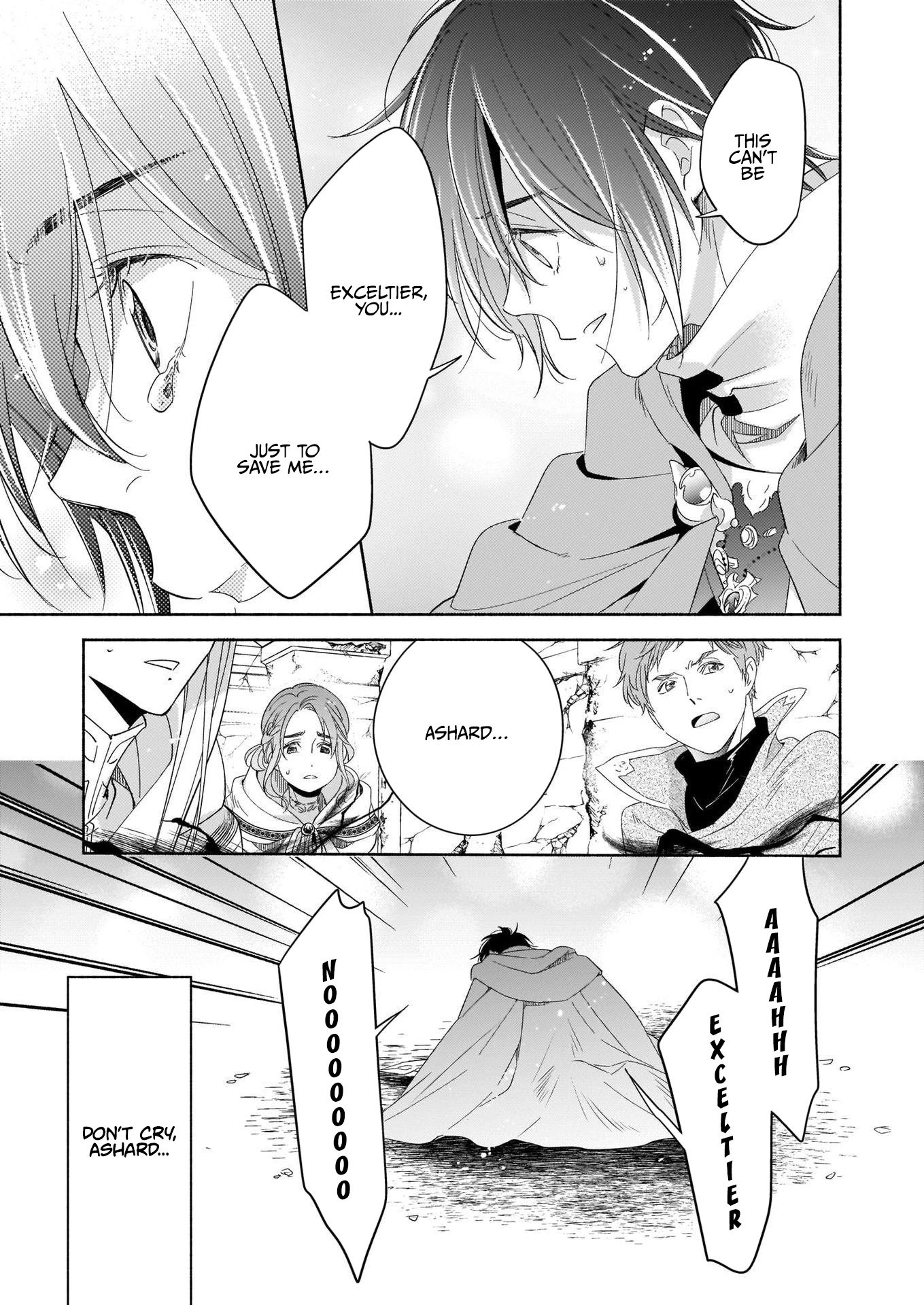 Page 24 of Chapter 1