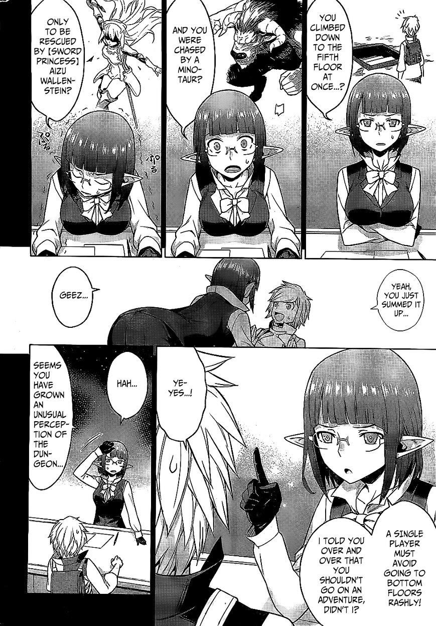 Page 12 of Chapter 1