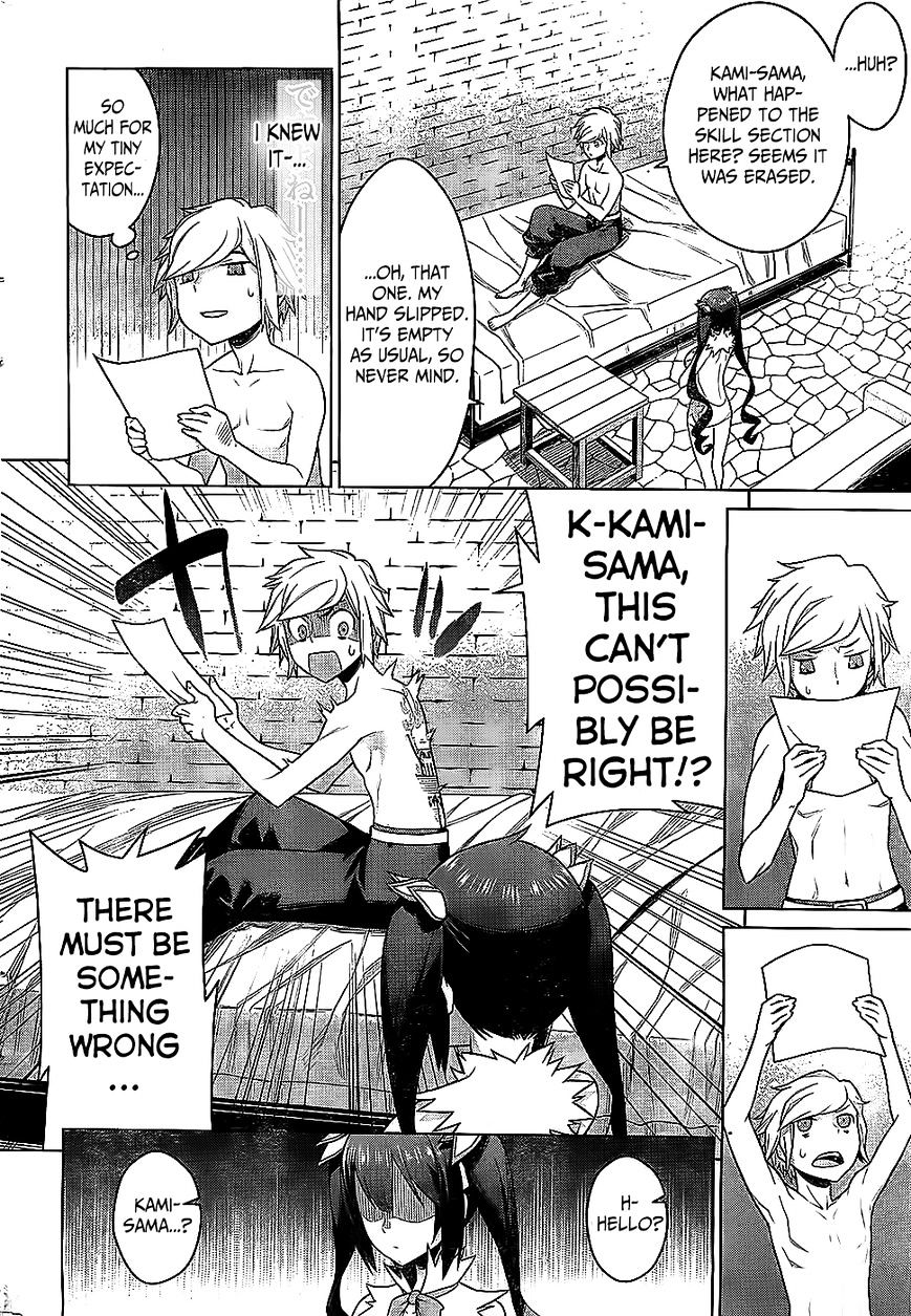 Page 32 of Chapter 1