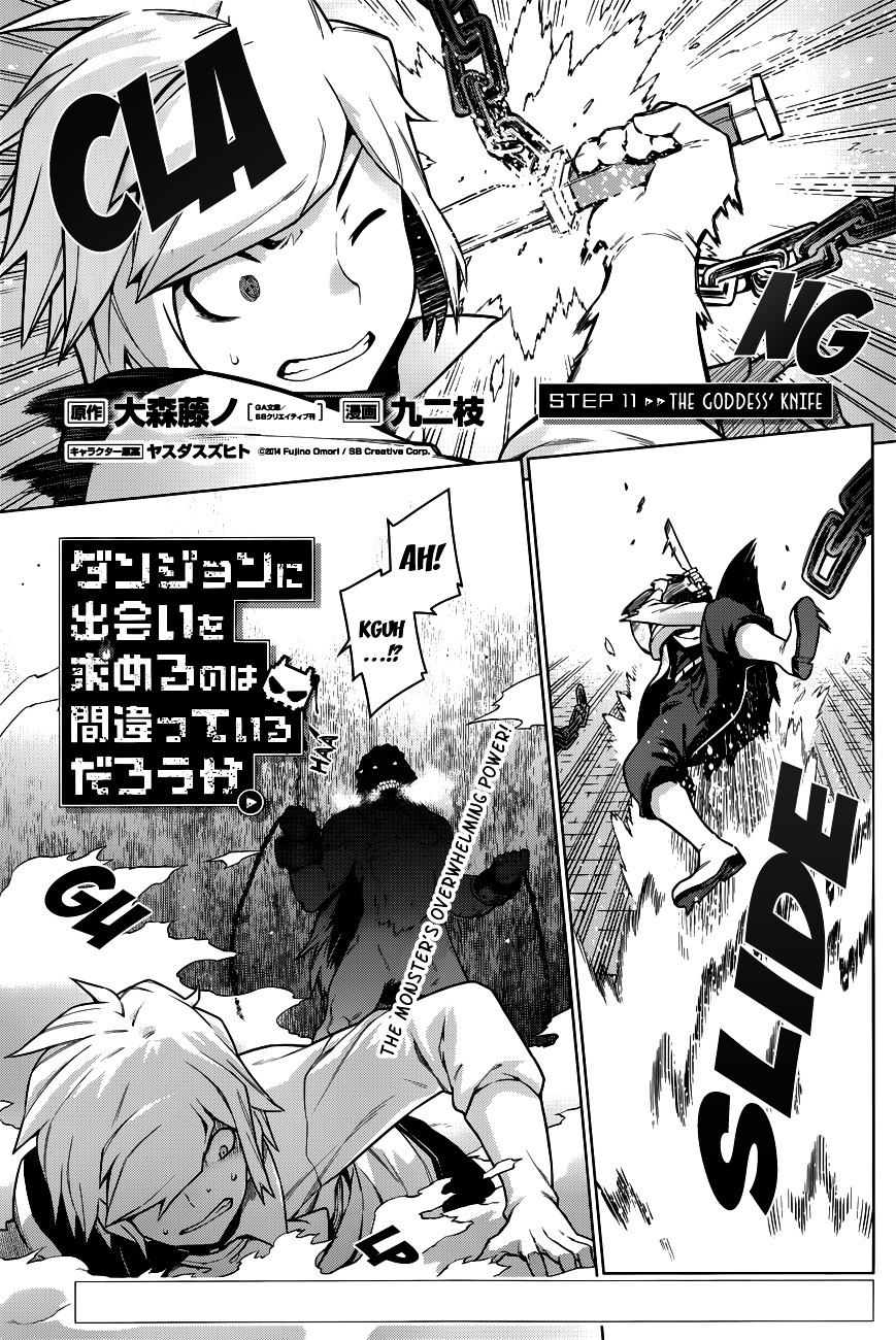 Page 2 of Chapter 11