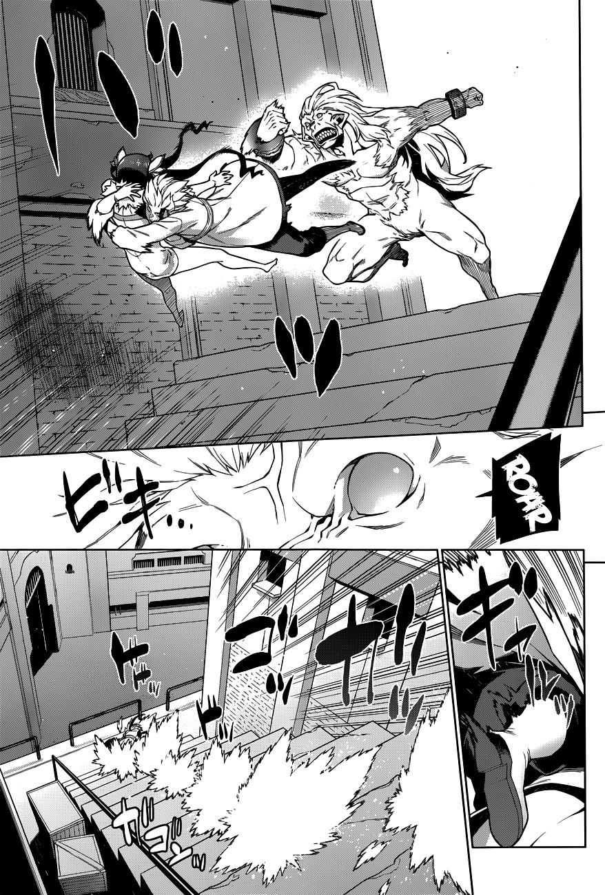 Page 10 of Chapter 11