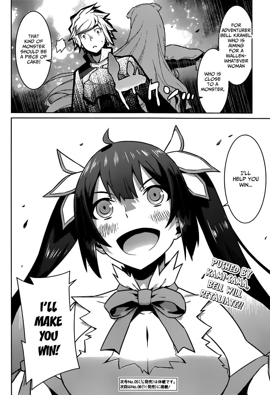 Page 23 of Chapter 11