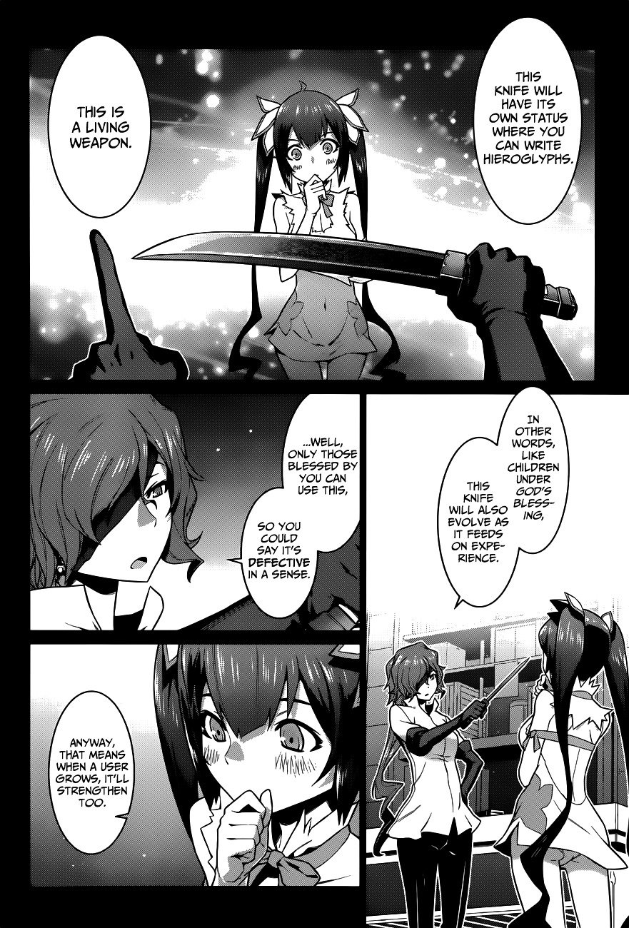 Page 5 of Chapter 12