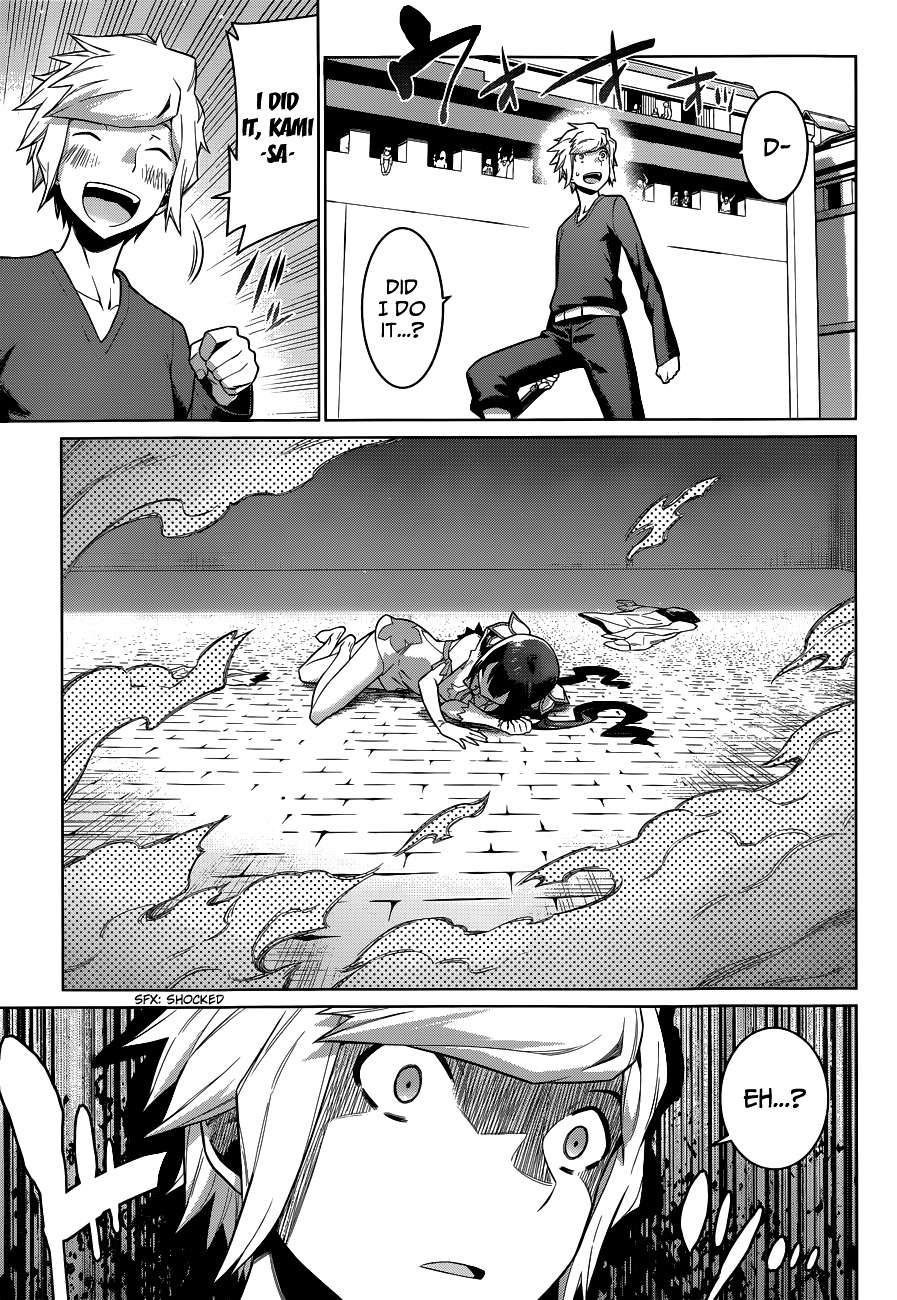 Page 17 of Chapter 12