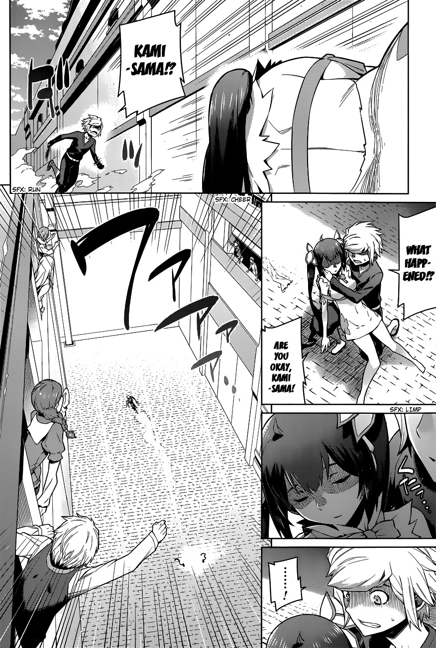 Page 18 of Chapter 12