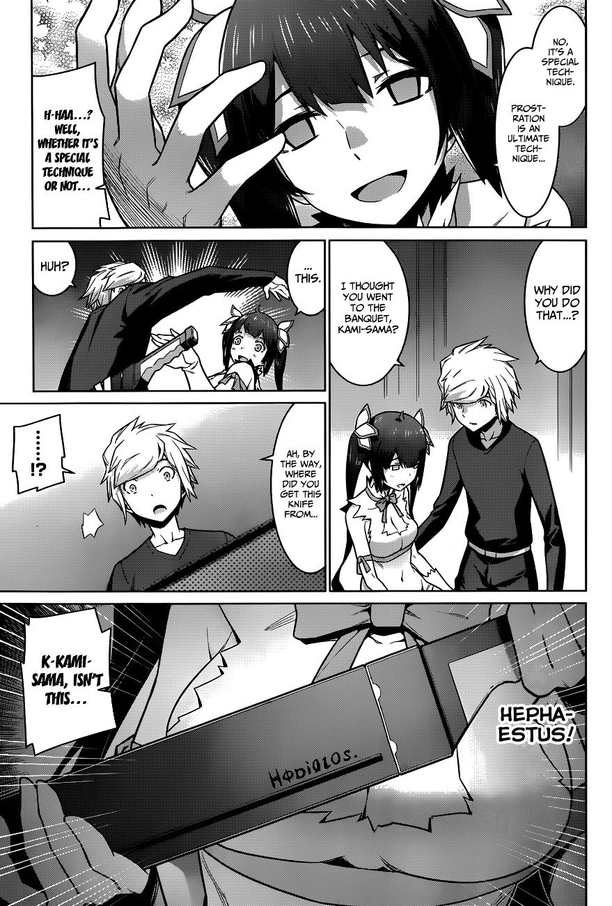 Page 15 of Chapter 13