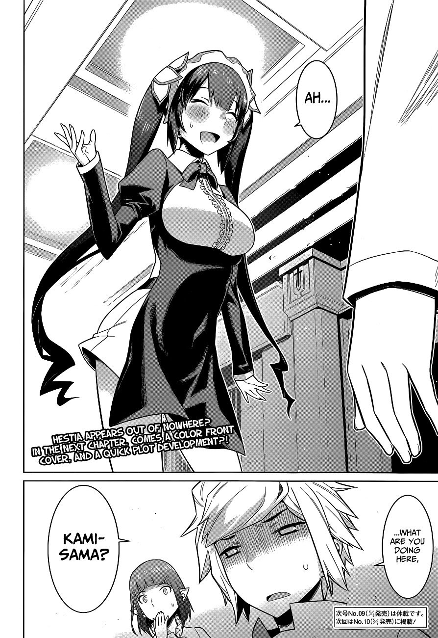 Page 23 of Chapter 14