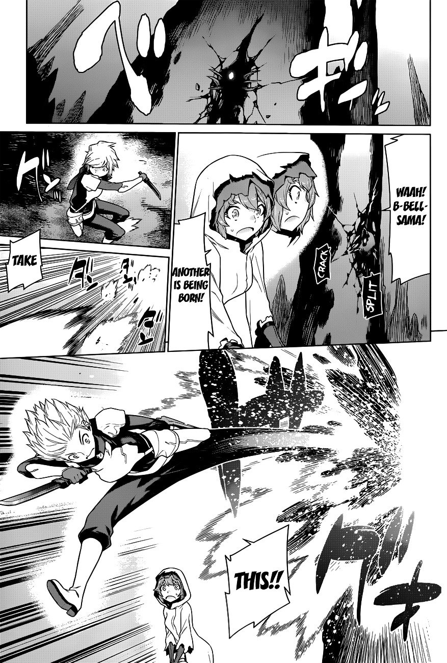 Page 12 of Chapter 17