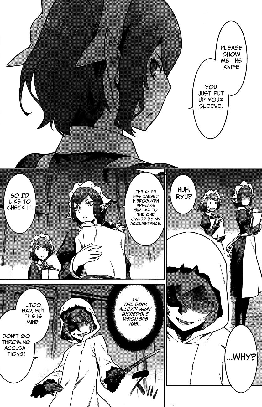 Page 17 of Chapter 18