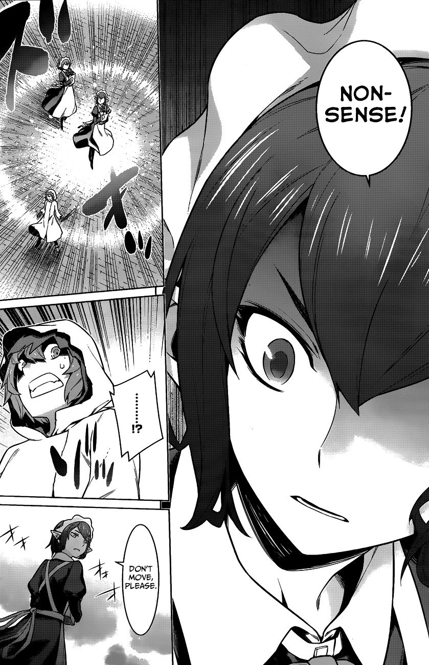 Page 18 of Chapter 18