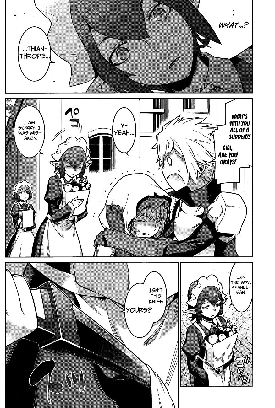 Page 7 of Chapter 19