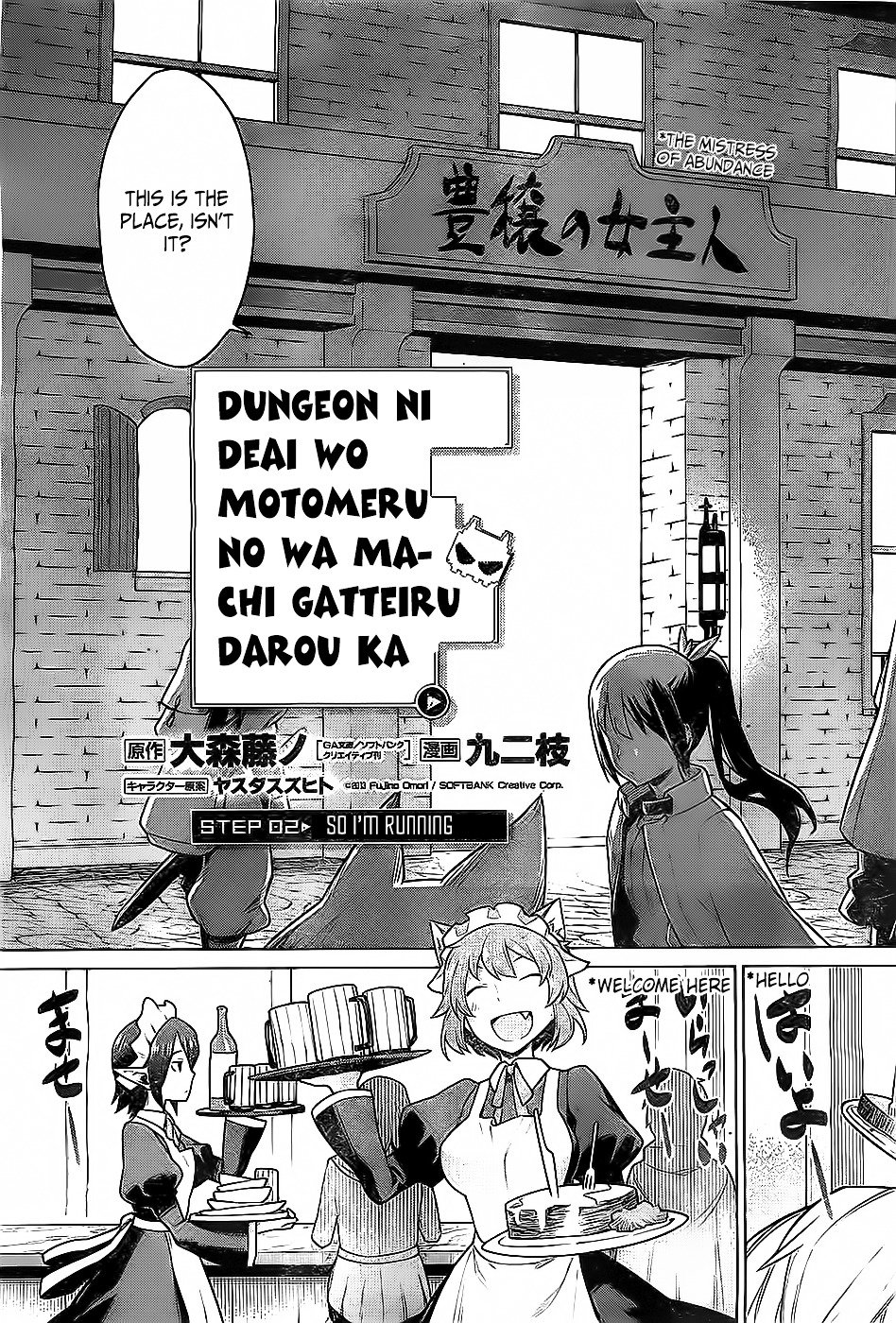 Page 6 of Chapter 2