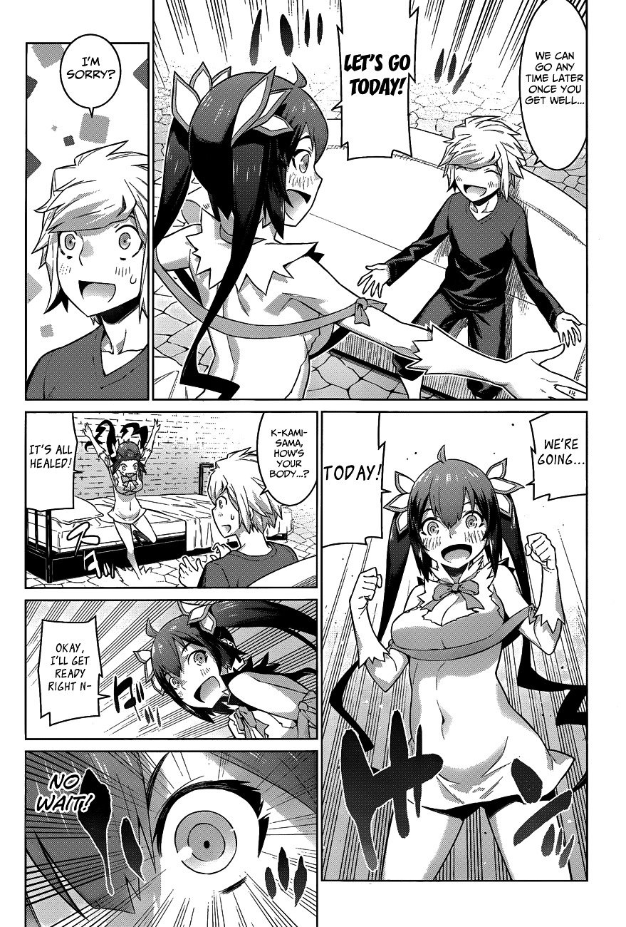 Page 17 of Chapter 20