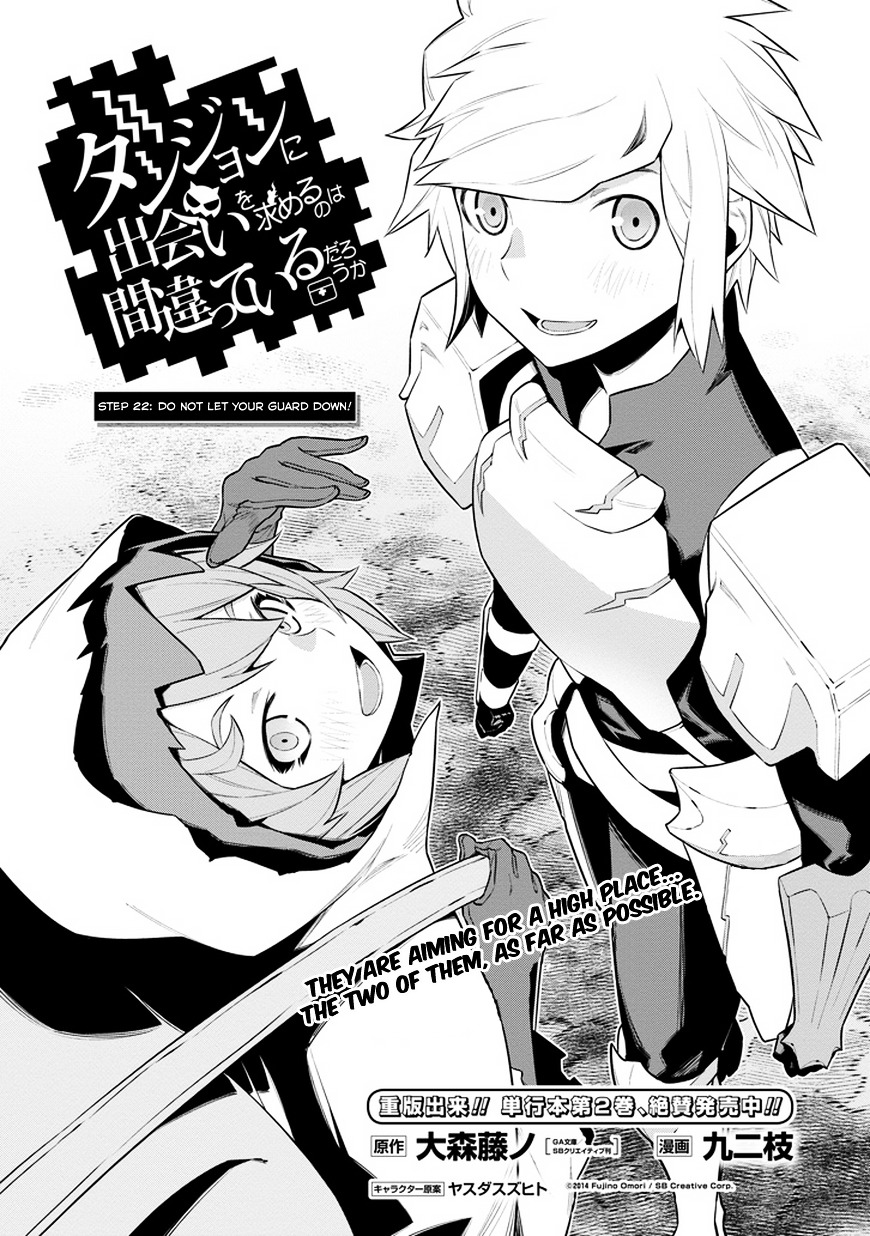 Page 5 of Chapter 22