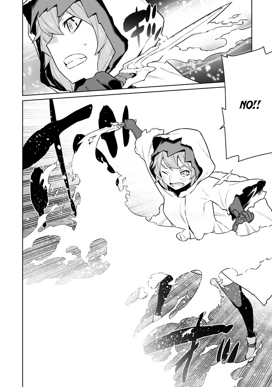 Page 12 of Chapter 22