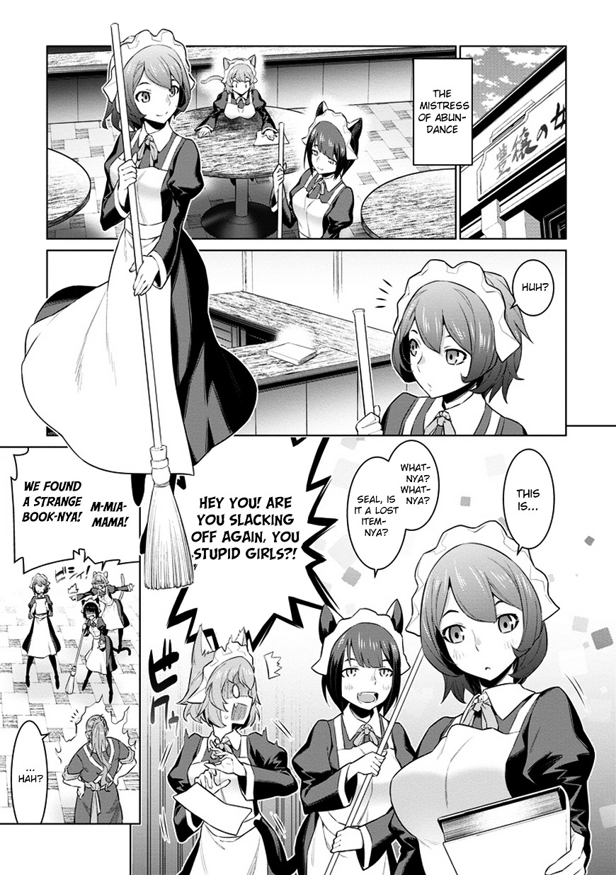 Page 23 of Chapter 22
