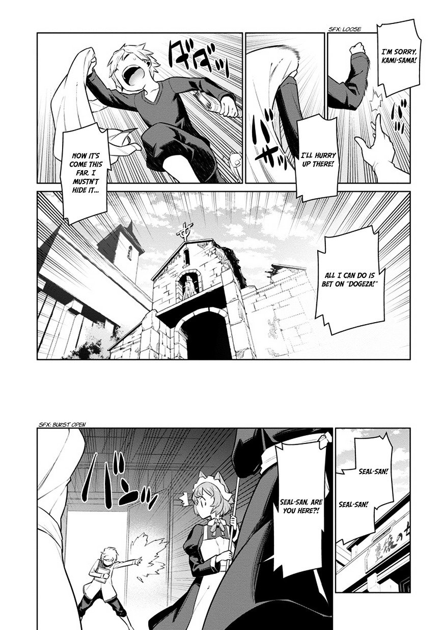Page 18 of Chapter 24