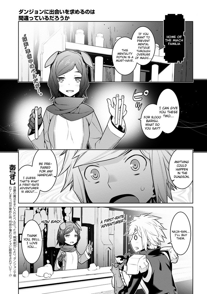 Page 3 of Chapter 25