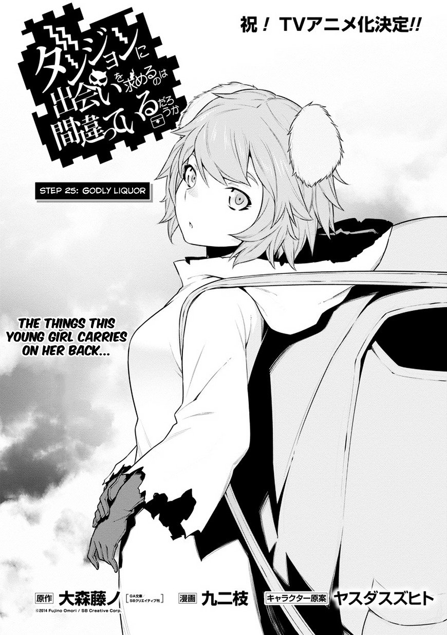 Page 4 of Chapter 25