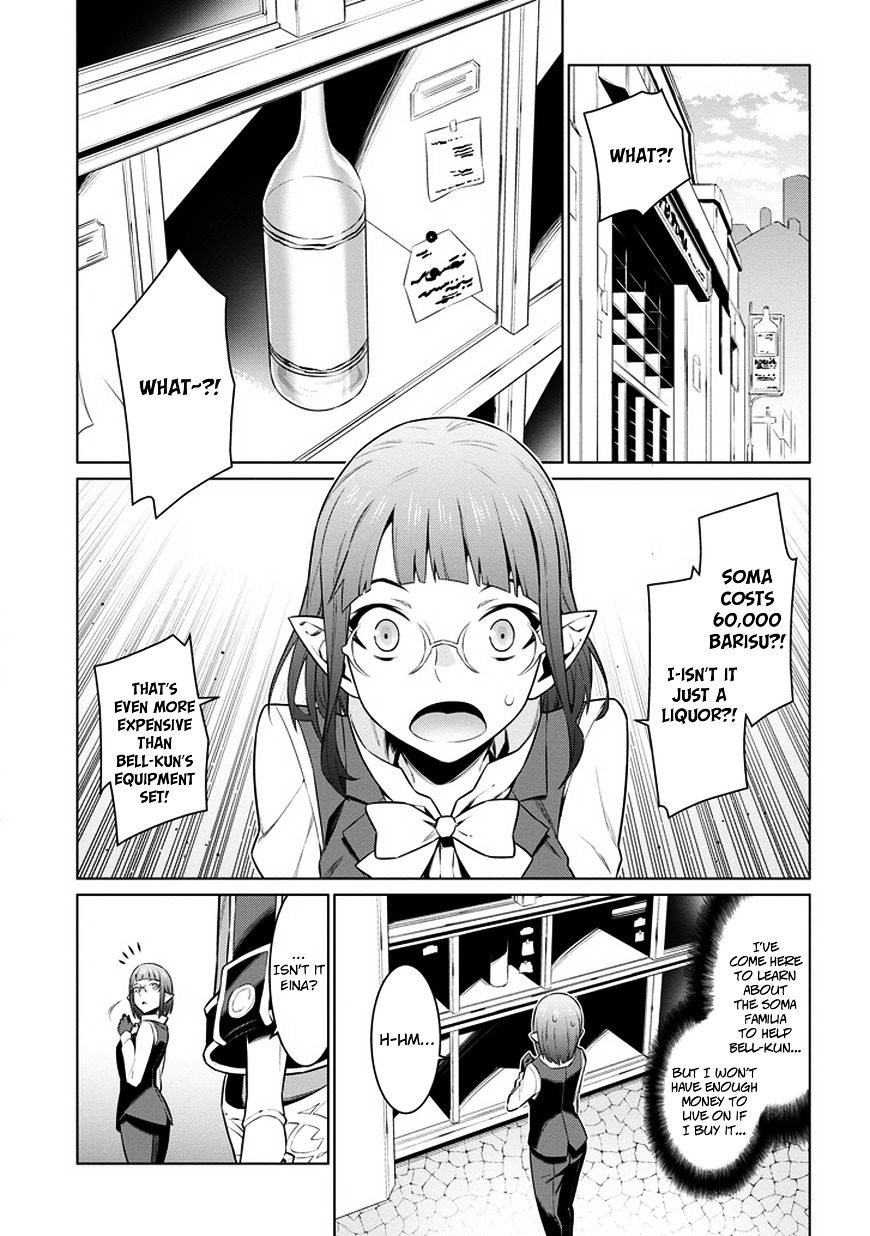 Page 12 of Chapter 25