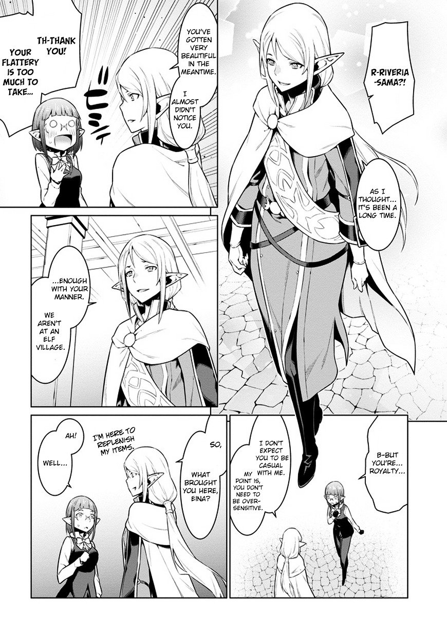 Page 13 of Chapter 25