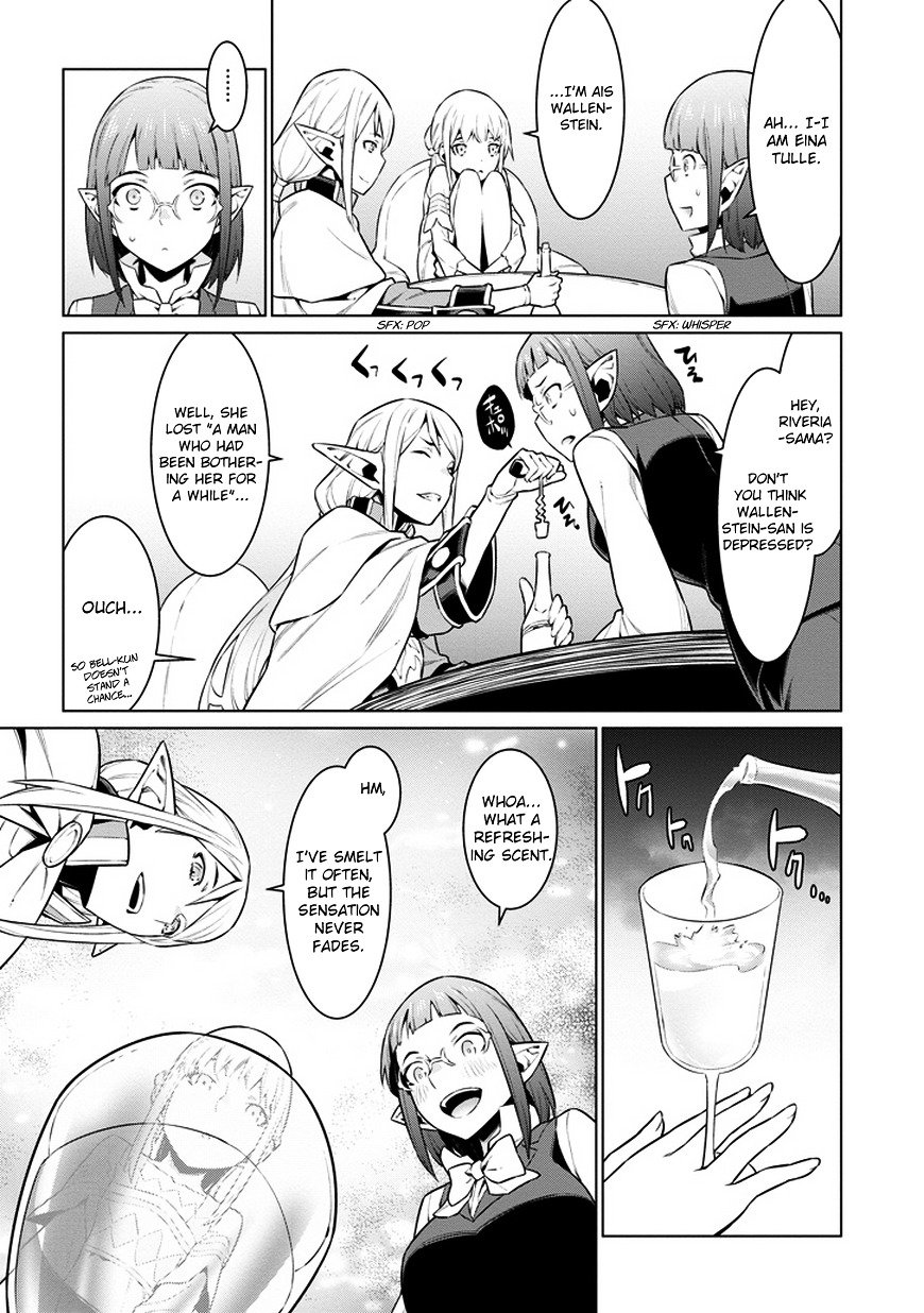 Page 17 of Chapter 25