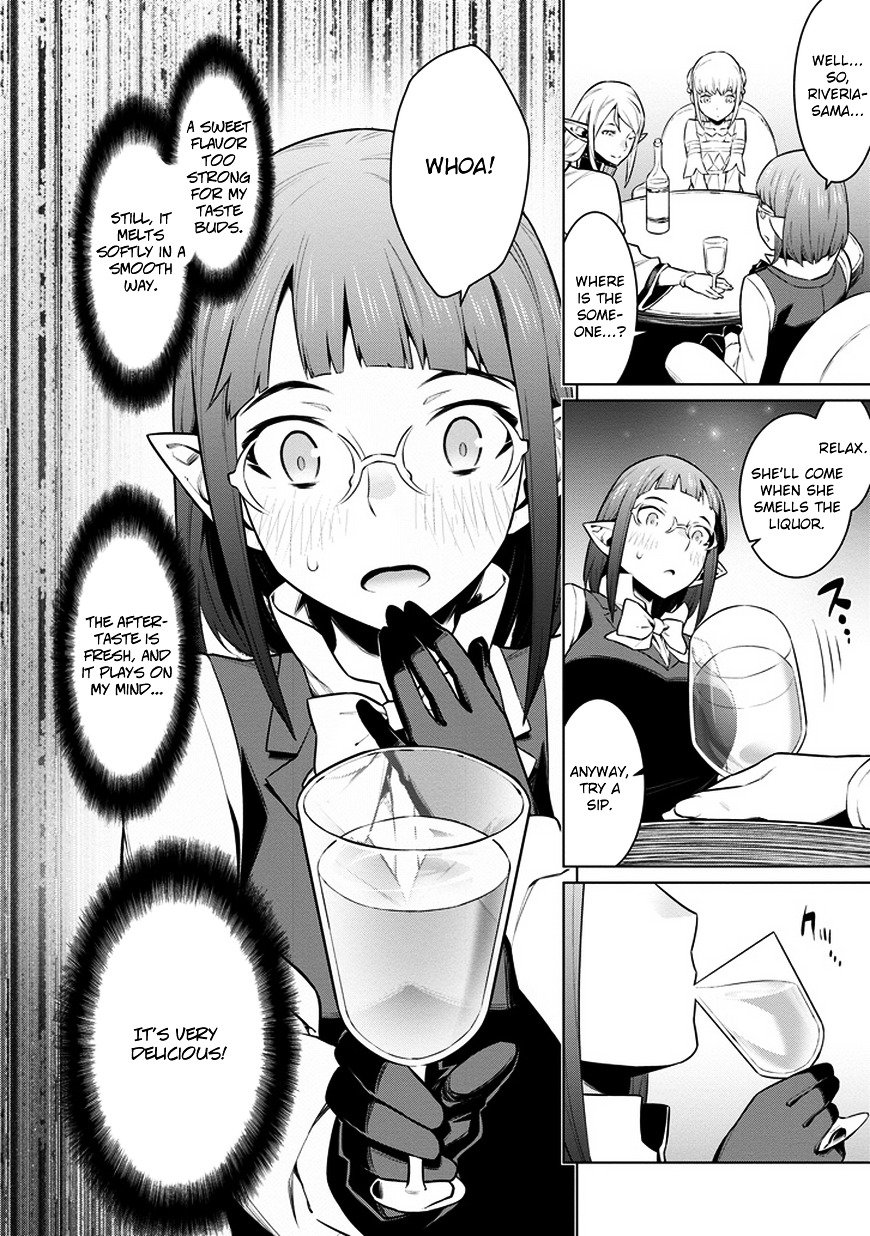 Page 18 of Chapter 25