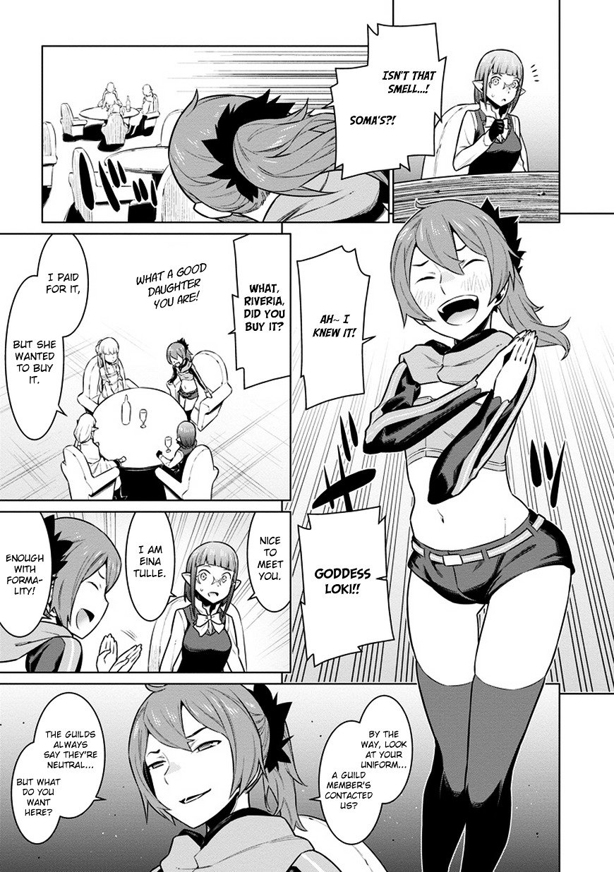 Page 19 of Chapter 25