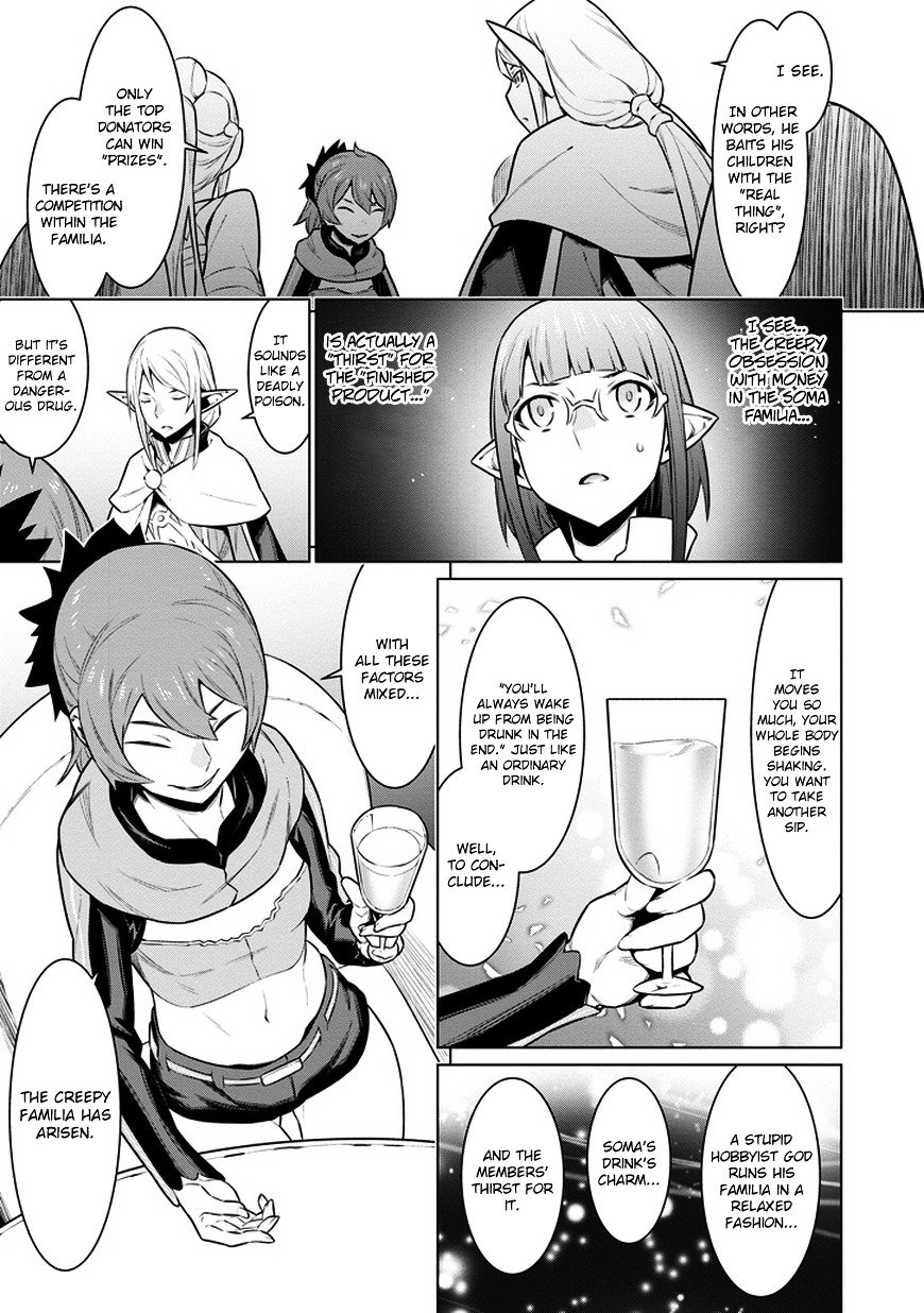 Page 23 of Chapter 25