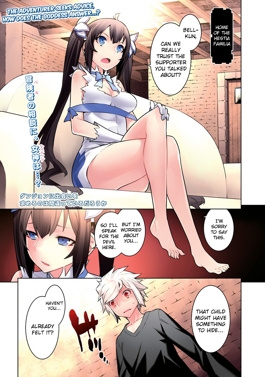 Page 3 of Chapter 26