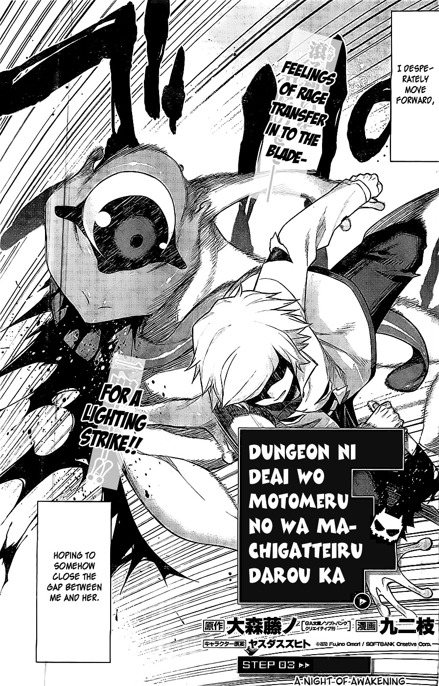 Page 4 of Chapter 3