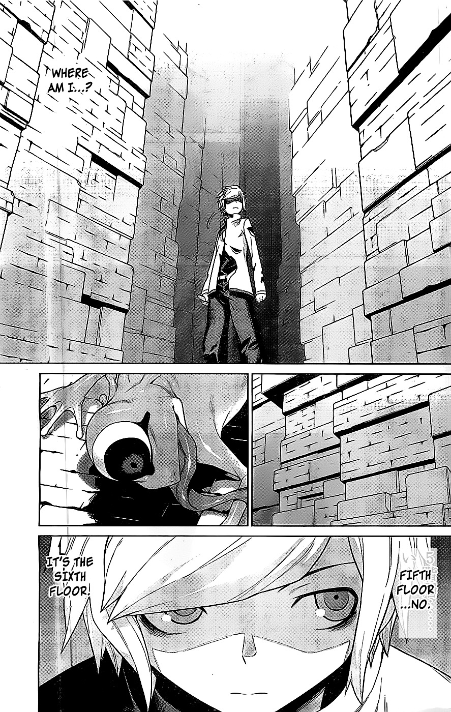Page 6 of Chapter 3