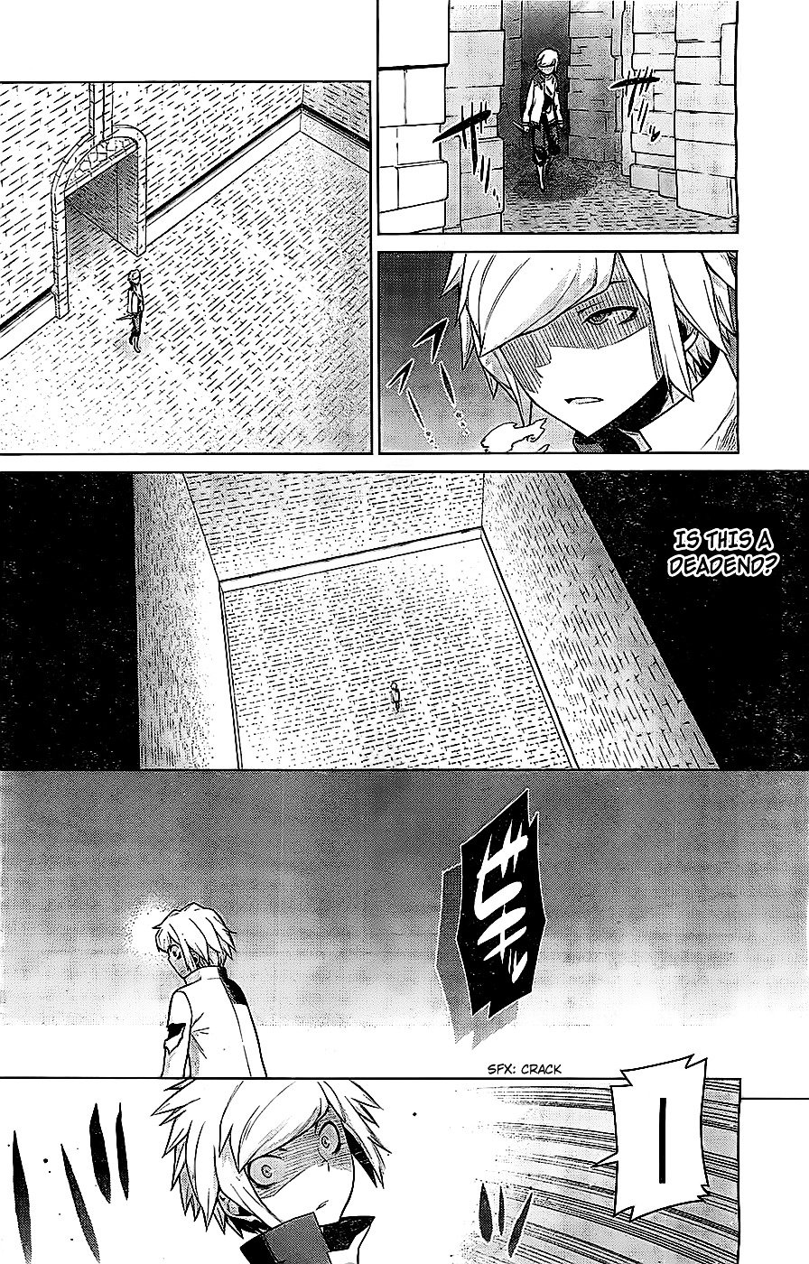 Page 7 of Chapter 3